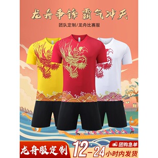 ���۷����b�ж��ƶ��绮���۱�ِ꠷��ļ��ٸ�͸���\��Ӗ���{����