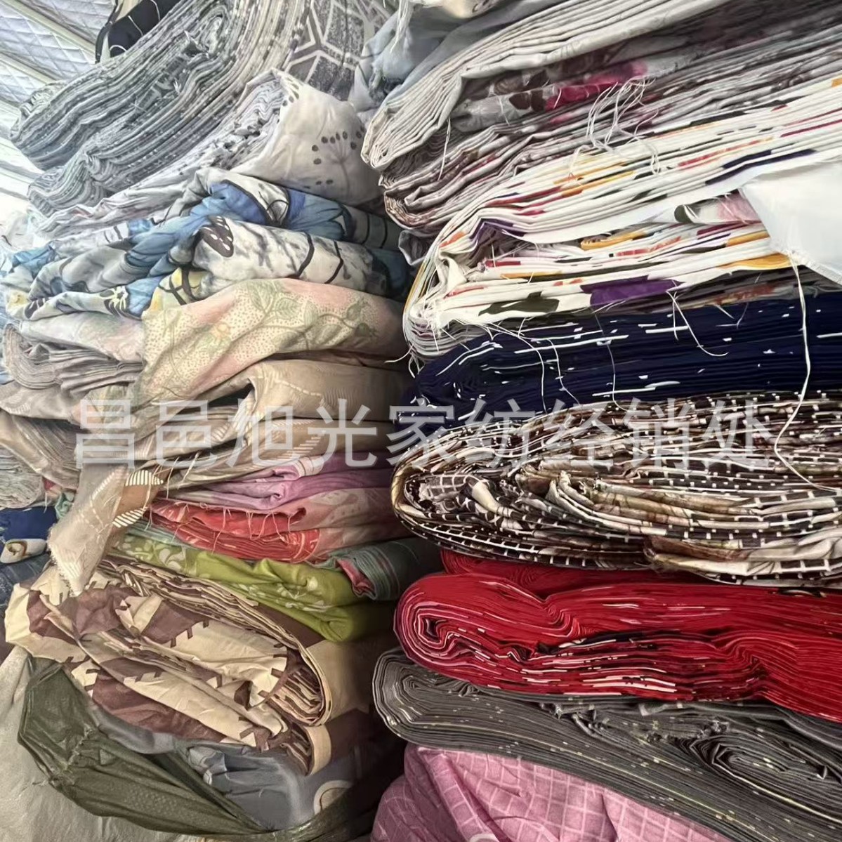 库存残布批发处理付款2.3克重70-80装饰布包装布床品布工程被布