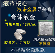 Ƭ֬Ƭ7921֬ҺҺBҺX_wPӛ