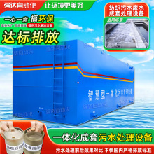 ˮһw̎O bβˮ̎Oˮ_