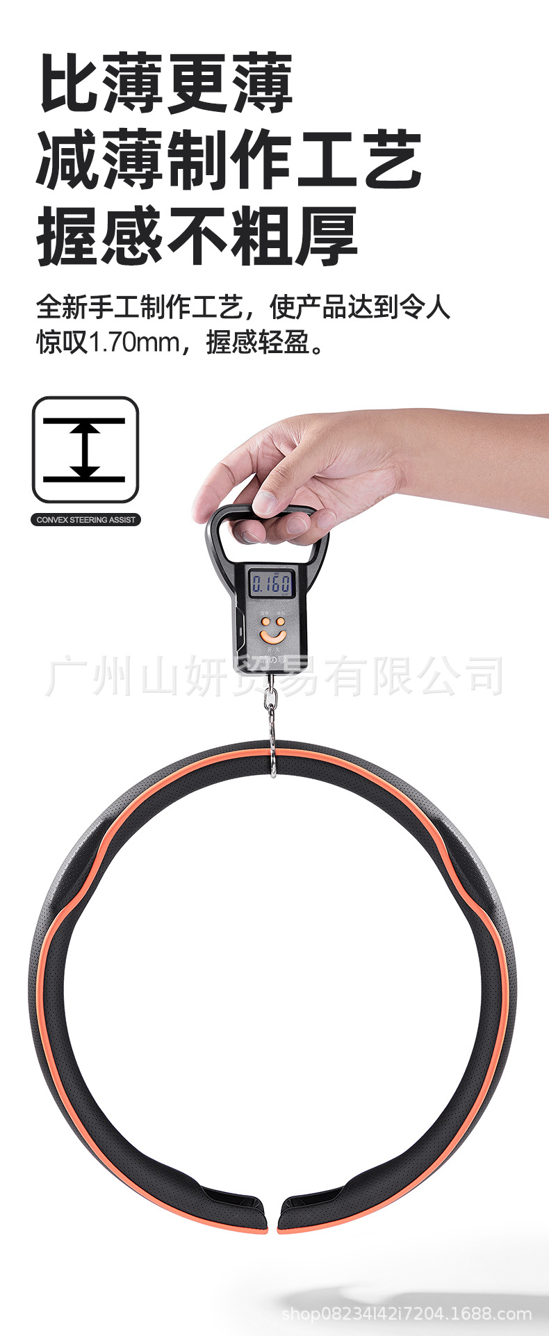 Car Steering Wheel Cover, Suitable for All Seasons, New Style for Men and Women, Suede Anti-Slip, Sweat-Absorbent, Breathable, Genuine Leather, Ultra-Thin Handlebar Cover