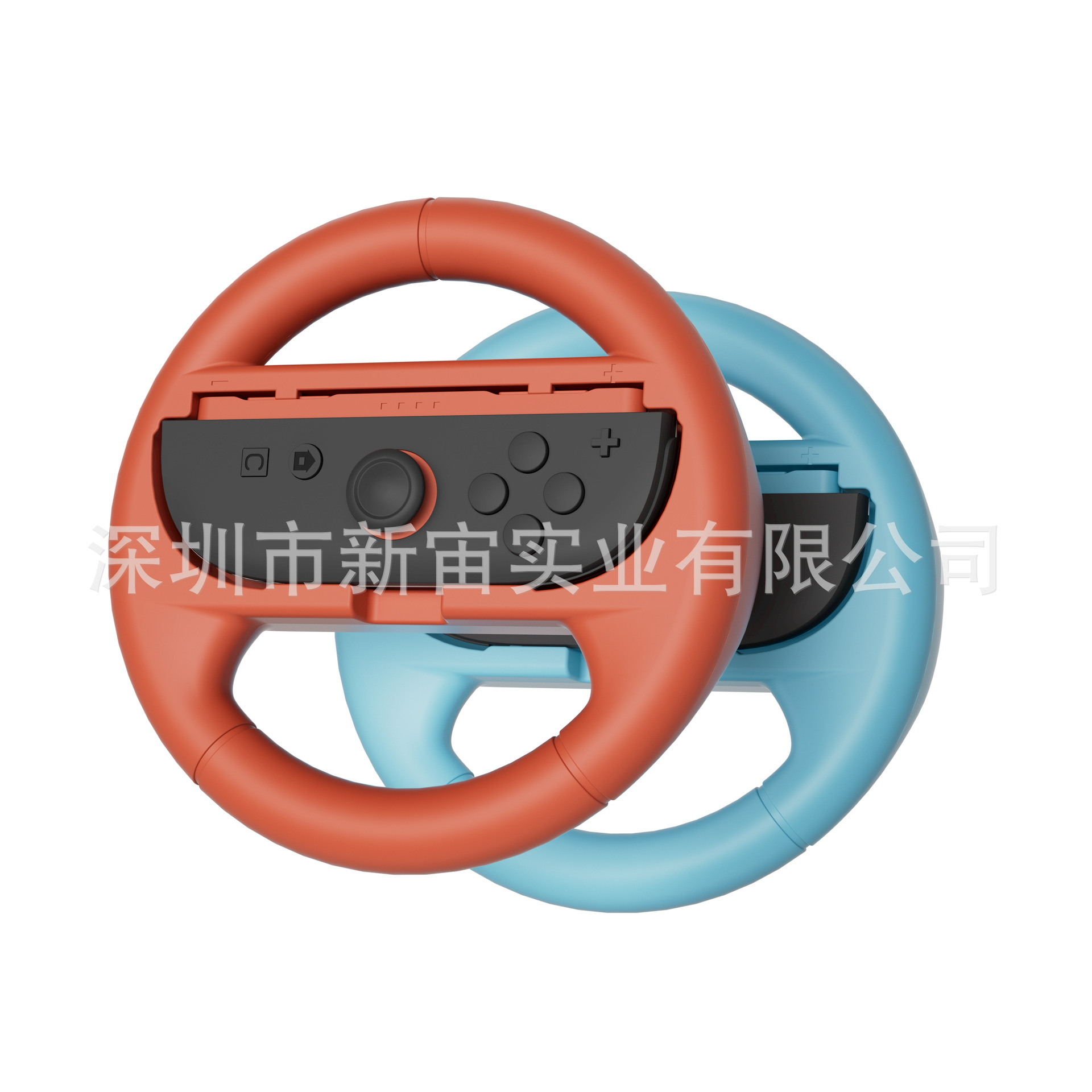 任天堂Switch2手柄方向盘switch马里奥赛车方向盘握把支架2个装