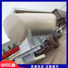 �羳�����՚�Ҽ�늙C��ɢ�bˮ���\ݔ܇ ˮ��޷�ú�Ұ��܇