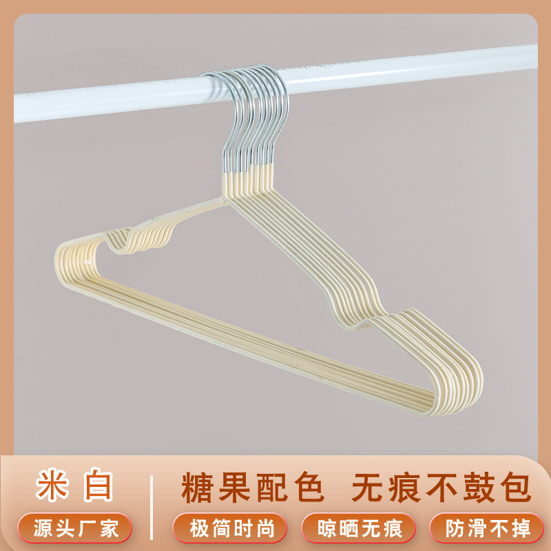 Xianghua 家庭用大人と子供用多機能滑り止めシームレス厚い厚い吊り下げ衣類乾燥ラック浸漬プラスチックワイヤーハンガー|undefined