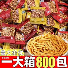 ����r�l��lͬ��Ϊ�С���b�������l�򻯽�����eɢ�b����С��ʳ