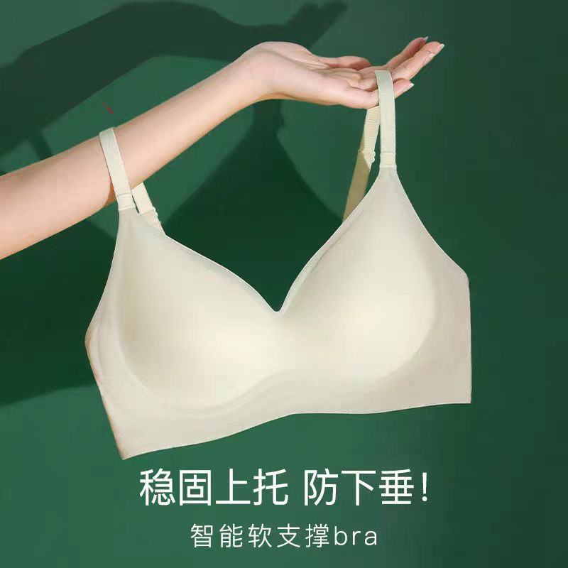 얇은 원활한 속옷 여성의 작은 가슴이 비어 있지 않은 풀 업 액세서리 유방 처짐 편안한 아름다운 등 부드러운 지원 브래지어