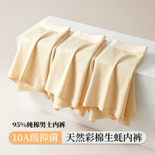 ����������ѝ����10A�־����d�Ľ�ѝ����ʿ���͸��ƽ�Ƕ�ѝ�^