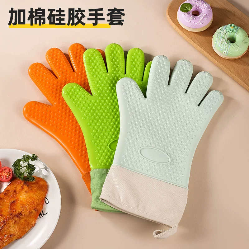 Длинные quilts?