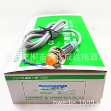 �������F늸�ʽ�ӽ��_�P LJ12A3-4-J/DZ AC90-220V �����ɾ����]