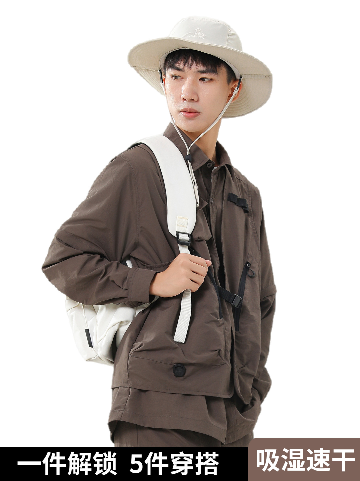 Men's Jacket Jacket Men's 2025 Spring Outdoor Casual One-Piece Multi-Wear Multi-Functional Men's Vest Quick-Drying Set