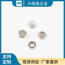 厂家现货空心五爪扣婴儿衣服隐形按扣 子母扣批发铜质包面五爪扣