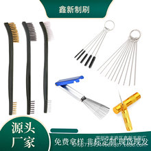 Ħ��܇�������坍ˢ ���P�ͨ�ˢ ������ͨ��ˢ ���bˢ��