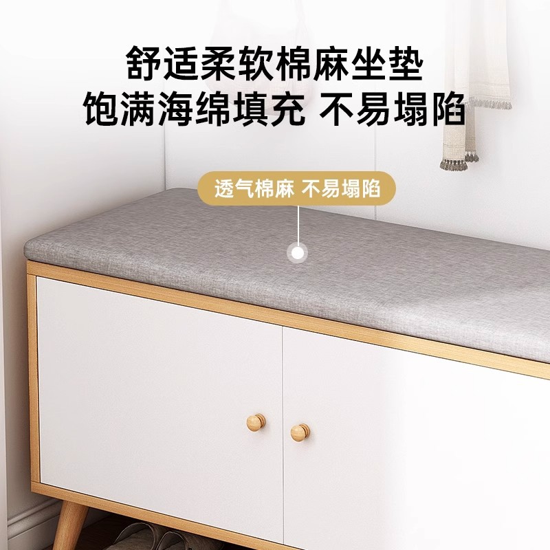 Taburete de cambio de zapatos, porta de asiento para zapatos, taburete de asiento para armario de zapatos multicapa, taburete de asiento integrado para el hogar, taburete de asiento para el hogar