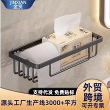 ���ױڒ�ʽ�l���g�����Ў��������г鼈�������ú�ϴ���g�����