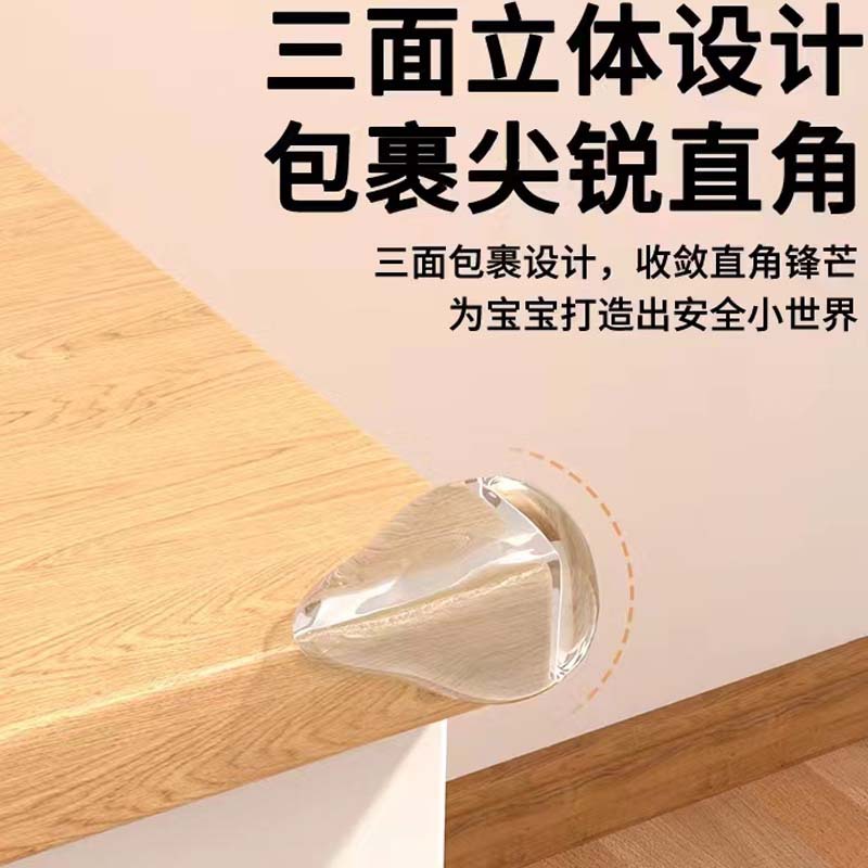 微信图片_20230831175804