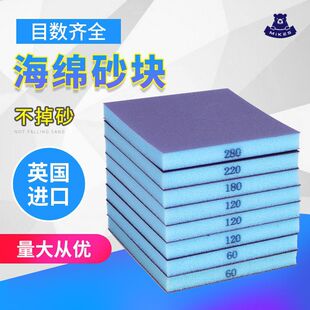 �p�溣�dɰ�K�����ĥ��ľ���P��ˇƷ���撁���ĥ���dɰ�������