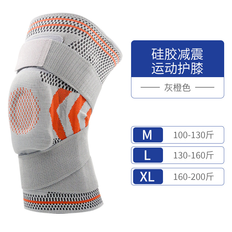 Rodilleras deportivas, correas de soporte de silicona con amortiguación de impactos, rodilleras de compresión para hombres y mujeres, rodilleras de nailon para correr, stock disponible al por mayor transfronterizo image 9