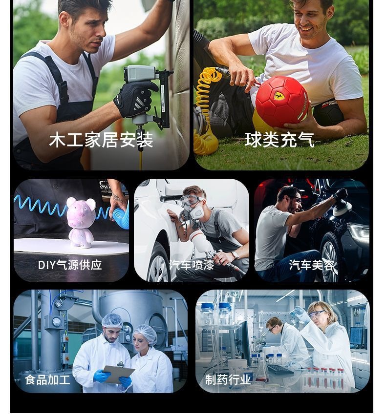 Dartuo portable air compressor, oil-free, low-noise, 220V, for woodworking and home use, small air compressor