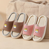 Home cute non-slip slippers platform indoor, cotton and linen