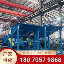 大型石子无轴滚筒筛沙机 移动滚动筛砂机 筛分机辊筒筛式沙石分离