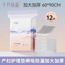 �ЋD�a��|�o�����|�a��һ���Գ���SH712