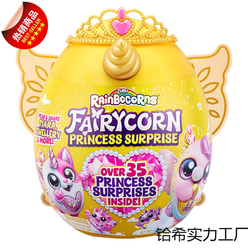 Zuru unicornio sirena huevo mágico Pett mascota Bonny conejo abrazo planeta niña caja ciega juguete