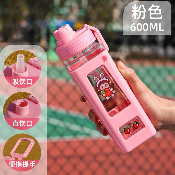 Double -layer cup pink (random sticker pattern)