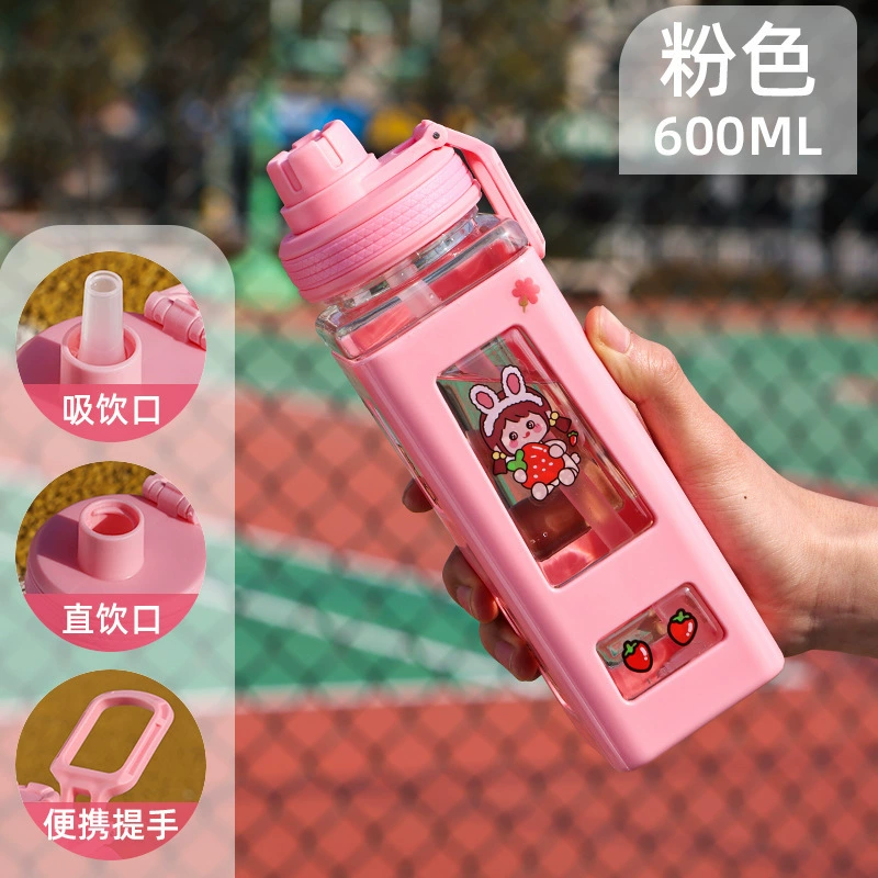 High quality plastic square handheld capacious glass with glass for water, 600 ml
