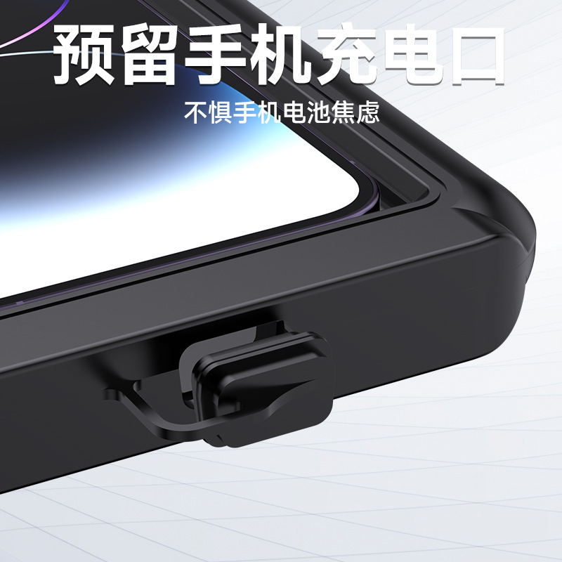 Totalmente cerrado impermeable resistente a la caída de bicicleta soporte de teléfono móvil coche eléctrico motocicleta coche soporte se puede separar de la pantalla