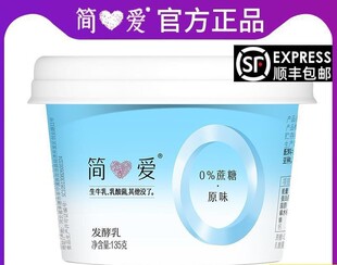 ��������0���ǹٷ���Ş������135g*12��ԭζ�������