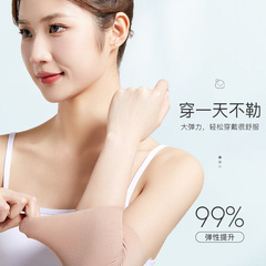 Cotton elbow pads for men and women, modal wrist pads, sports thin and thick arm pads to prevent cold joints, short wrist pads, long sleeves, high elasticity