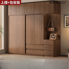 �¿���ⷿ�����W�t��ľС�������������������T��ʽ�����