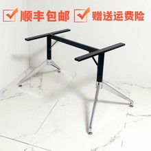 新品diy包豪斯桌腿 书桌支架 电脑桌腿 不锈钢桌腿 餐台脚 工作台