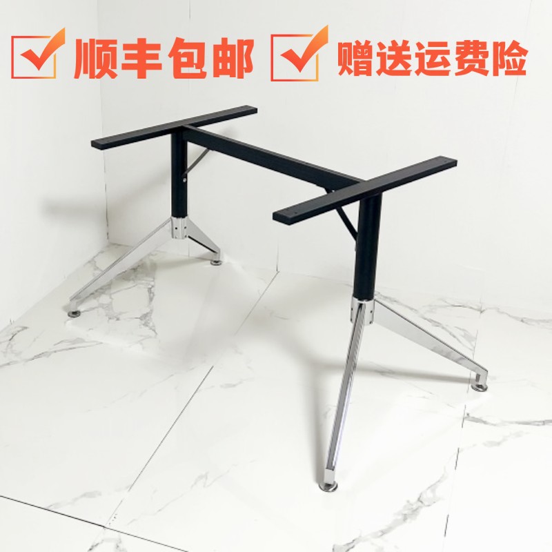 新品diy包豪斯桌腿 书桌支架 电脑桌腿 不锈钢桌腿 餐台脚 工作台