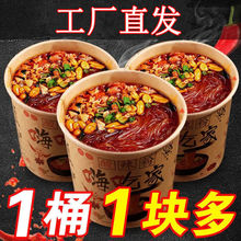 �W�t�˳Լ������۷������������l�t���۴�Ͱ�b������·����ʳС��