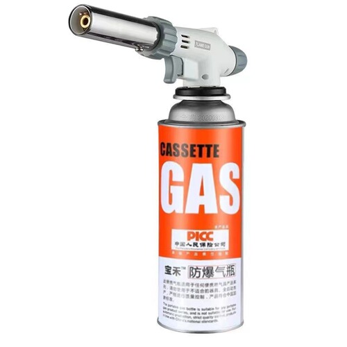 Fire Spray Gun, Cylinder Liquefied Gas Tank, Fire Gun for Burning Pig Bristles, Ignition Handheld Torch, Household Flame Grill Gun