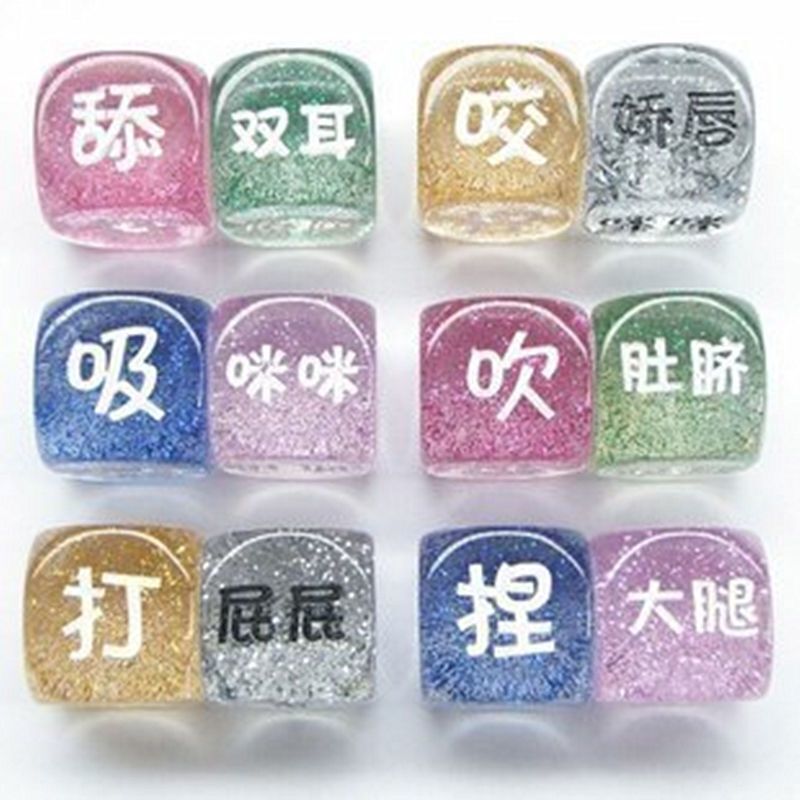 Couple game dice, couple board game dice, stress-relief fun for couples, date night dice, two-player erotic dice Couple game dice, couple board game dice, stress-relief fun for couples, date night dice, two-player erotic dice