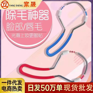 �gĘ��Óë��ȥĘë������ë��ë�������沿��ë��ë��ë����ë��