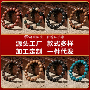 �ŷ����к����������ִ� ��ν�������������Ů��һ�����l�ɶ���
