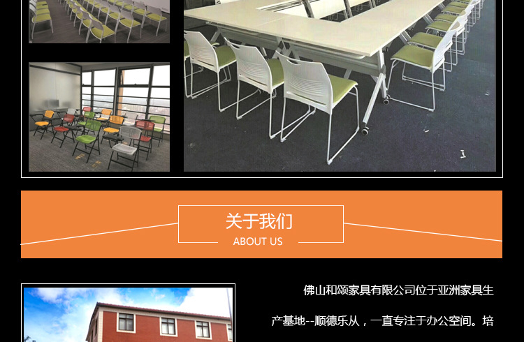 YB2详情_24.jpg