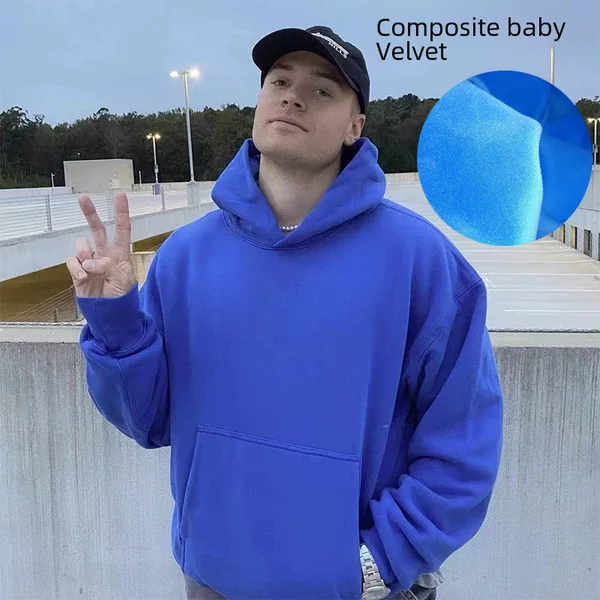 Kanye layer Kanye Klein Blue American Fashion Brand Hooded Sweatshirt Heavy fleece-lined Thick Pullover Hoodie