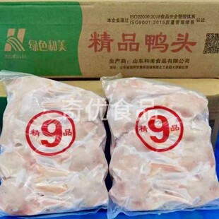 �������^���8�^9�^�o��Ѫ��ë 12kg/�� ��؛���l�����u��ʳ��