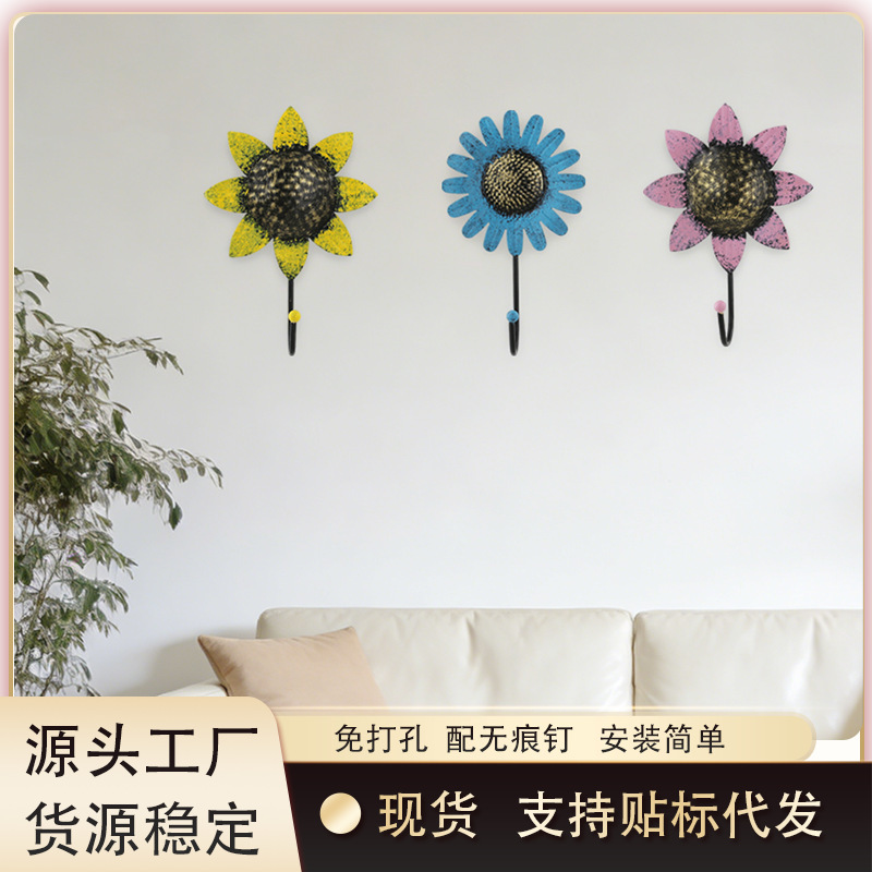 Vintage Painted Iron Sunflower Hook American-Style Wall Decoration Coat Hook Entryway Bathroom Key Wall Hook Vintage Painted Iron Sunflower Hook American-Style Wall Decoration Coat Hook Entryway Bathroom Key Wall Hook