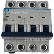 ����LS����΢�Ͷ�·��LA63N 4P�տ�C/D��С�Ϳ���ֻ����Ʒʵ��ͼ