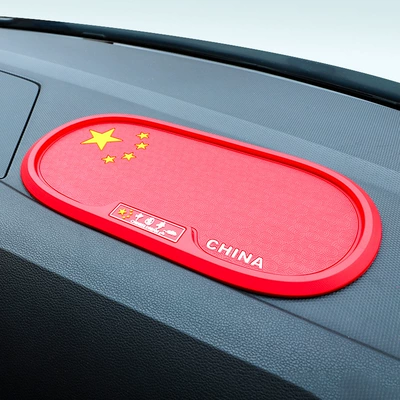Anti-slip mat, Dashboard, Parking Number Plate - ovalchinese-dream-red-model
