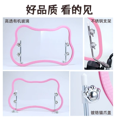 Suitable for Electric Vehicles: Motorcycle front windshield