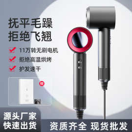 新款高速吹风机大功率家用负离子护发无叶电吹风发廊速干风筒批发