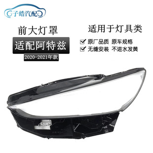 �m���20���Ɲ����� �¿��Ɲǰ���͸������ ����PC���暤