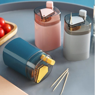 Push-type automatic pop-up toothpick container hotel home living room restaurant toothpick box toothpick jar portable toothpick bottle