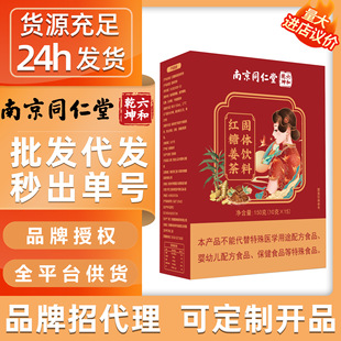 �t�ǽ�����w�������Ǭ���Ͼ�ͬ���ò轪�����趶��ͬ����l���l